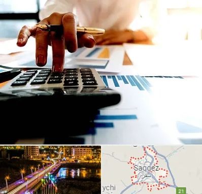 مشاور مالیاتی در سقز