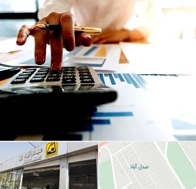 مشاور مالیاتی در عبدل آباد