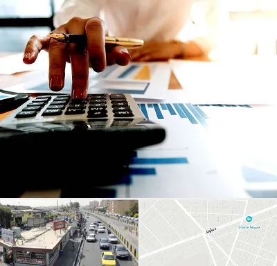 مشاور مالیاتی در خیابان دماوند