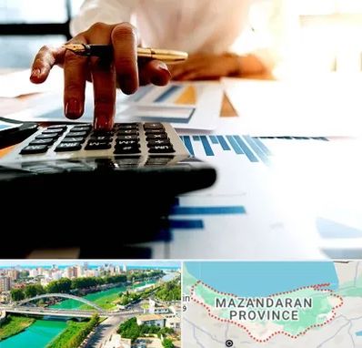 مشاور مالیاتی در مازندران