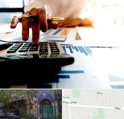 مشاور مالیاتی در بریانک
