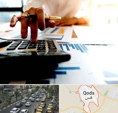 مشاور مالیاتی در شهر قدس