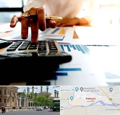 مشاور مالیاتی در پاکدشت