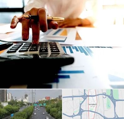 مشاور مالیاتی در توانیر