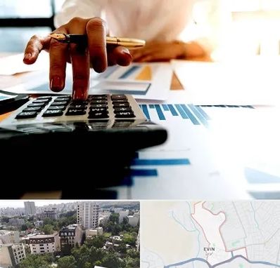 مشاور مالیاتی در اوین