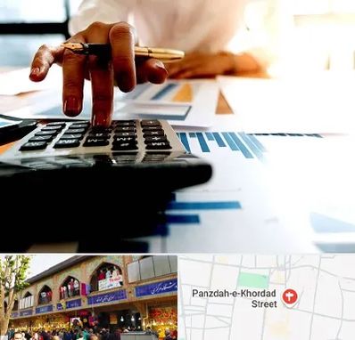 مشاور مالیاتی در 15 خرداد