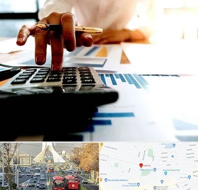 مشاور مالیاتی در خیابان آزادی 
