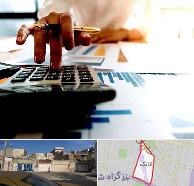 مشاور مالیاتی در اتابک
