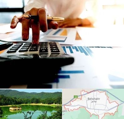 مشاور مالیاتی در بهشهر