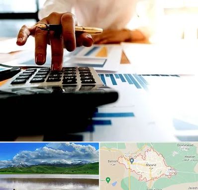 مشاور مالیاتی در مرند