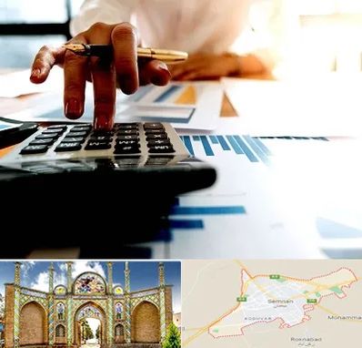 مشاور مالیاتی در سمنان