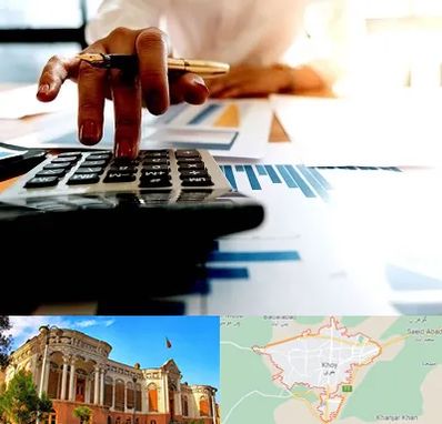 مشاور مالیاتی در خوی