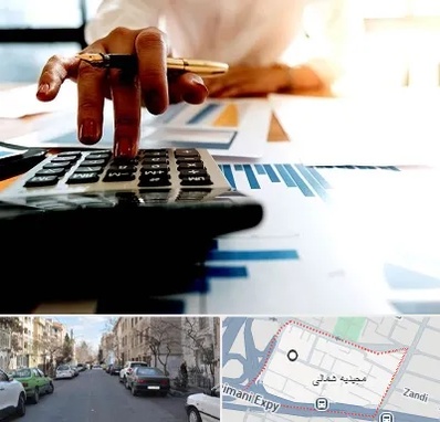 مشاور مالیاتی در مجیدیه شمالی