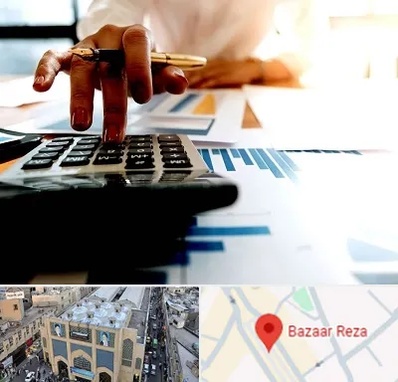 مشاور مالیاتی در بازار رضا مشهد