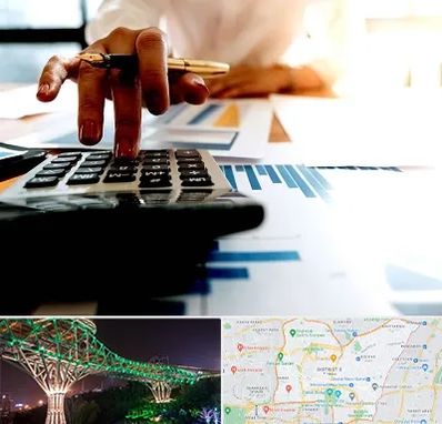 مشاور مالیاتی در منطقه 3 تهران 