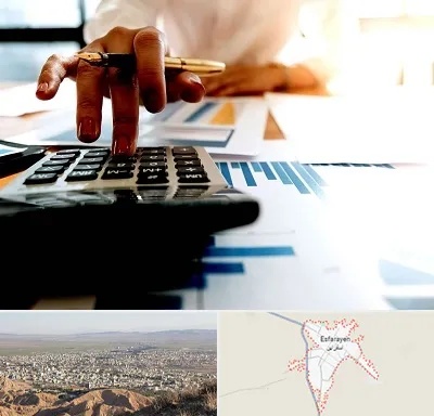 مشاور مالیاتی در اسفراین