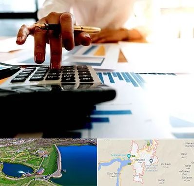 مشاور مالیاتی در مهاباد