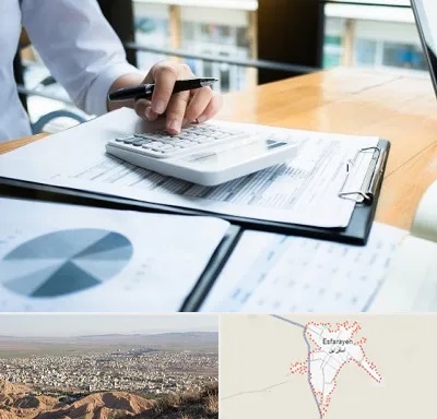 شرکت مالیاتی در اسفراین