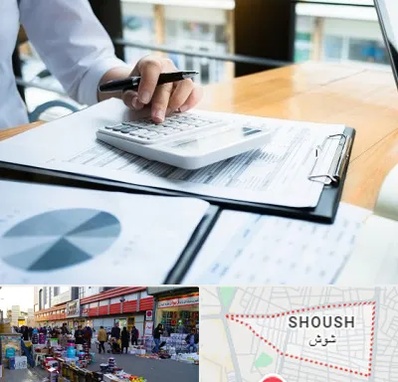 شرکت مالیاتی در شوش