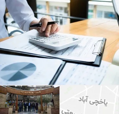 شرکت مالیاتی در یاخچی آباد
