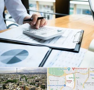 شرکت مالیاتی در گیشا 