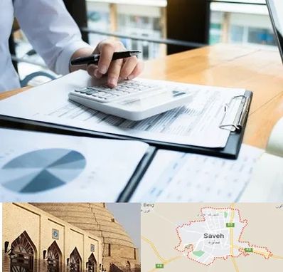 شرکت مالیاتی در ساوه