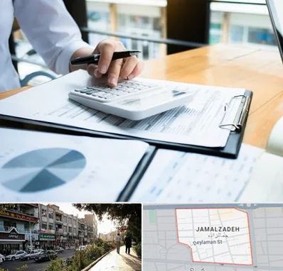 شرکت مالیاتی در خیابان جمالزاده