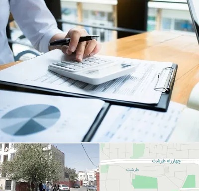 شرکت مالیاتی در طرشت