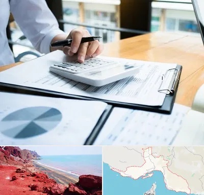 شرکت مالیاتی در هرمزگان