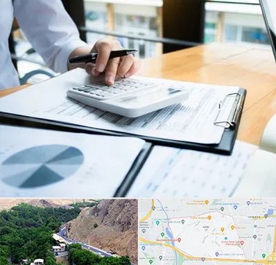 شرکت مالیاتی در کن 