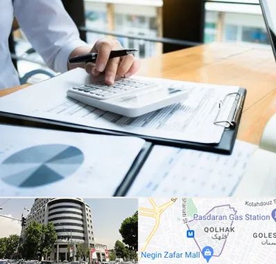 شرکت مالیاتی در قلهک 