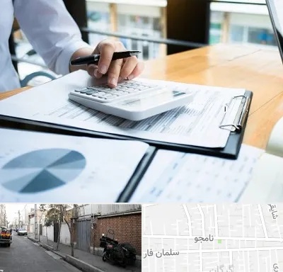 شرکت مالیاتی در خیابان نامجو