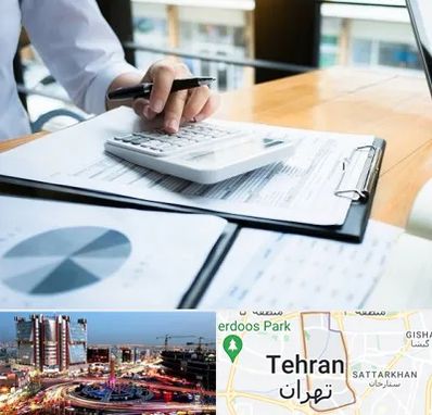 شرکت مالیاتی در صادقیه 