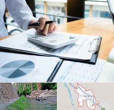 شرکت مالیاتی در سراوان