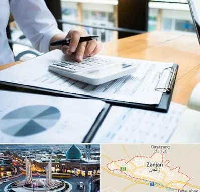 شرکت مالیاتی در زنجان