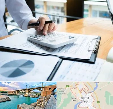 شرکت مالیاتی در دزفول