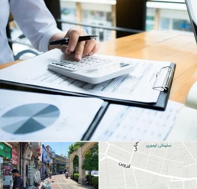 شرکت مالیاتی در خیابان قزوین