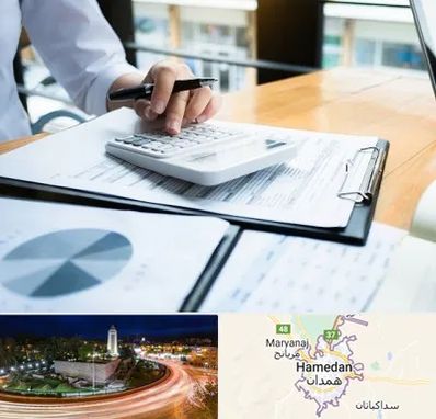 شرکت مالیاتی در همدان