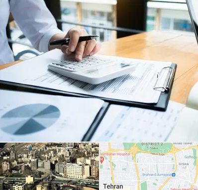 شرکت مالیاتی در مرزداران 