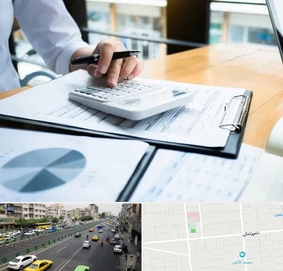 شرکت مالیاتی در خیابان دامپزشکی