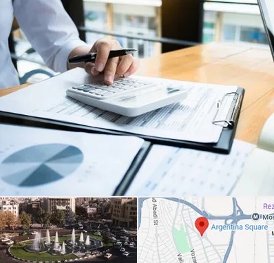 شرکت مالیاتی در آرژانتین
