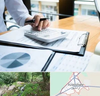شرکت مالیاتی در آزادشهر