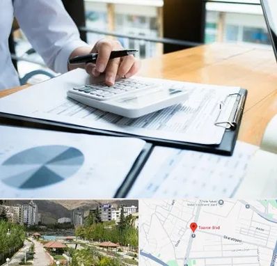 شرکت مالیاتی در بلوار تعاون