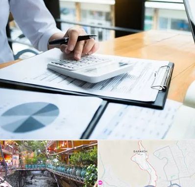 شرکت مالیاتی در درکه