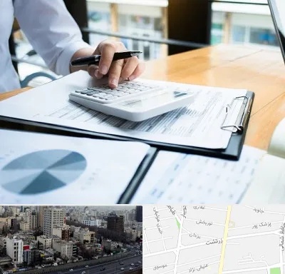 شرکت مالیاتی در زرتشت