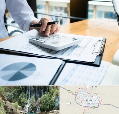 شرکت مالیاتی در شیروان