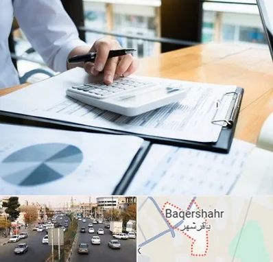 شرکت مالیاتی در باقرشهر