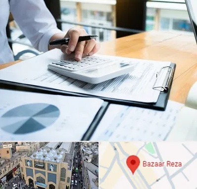 شرکت مالیاتی در بازار رضا مشهد