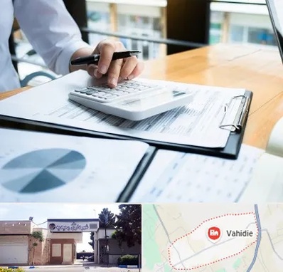 شرکت مالیاتی در وحیدیه شهریار