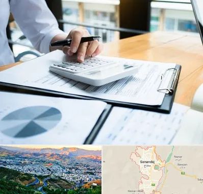 شرکت مالیاتی در سنندج